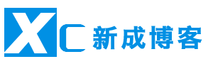 PHP日常开发笔记 - 记录开发中的问题